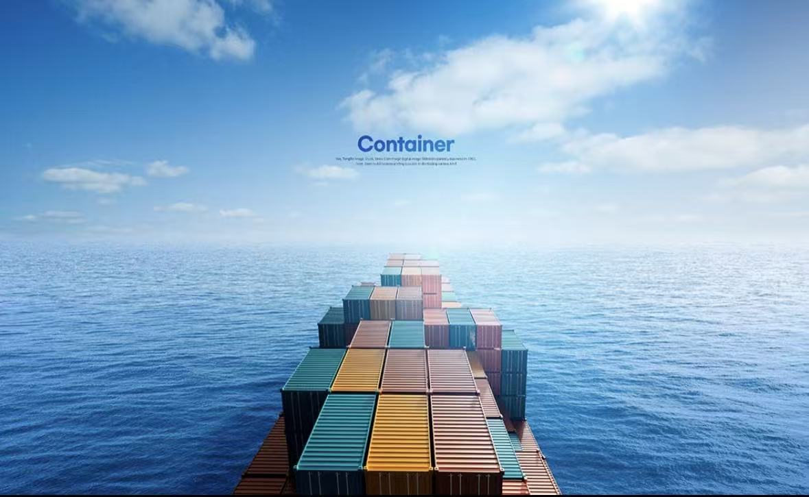 QUALITE TRADE Business